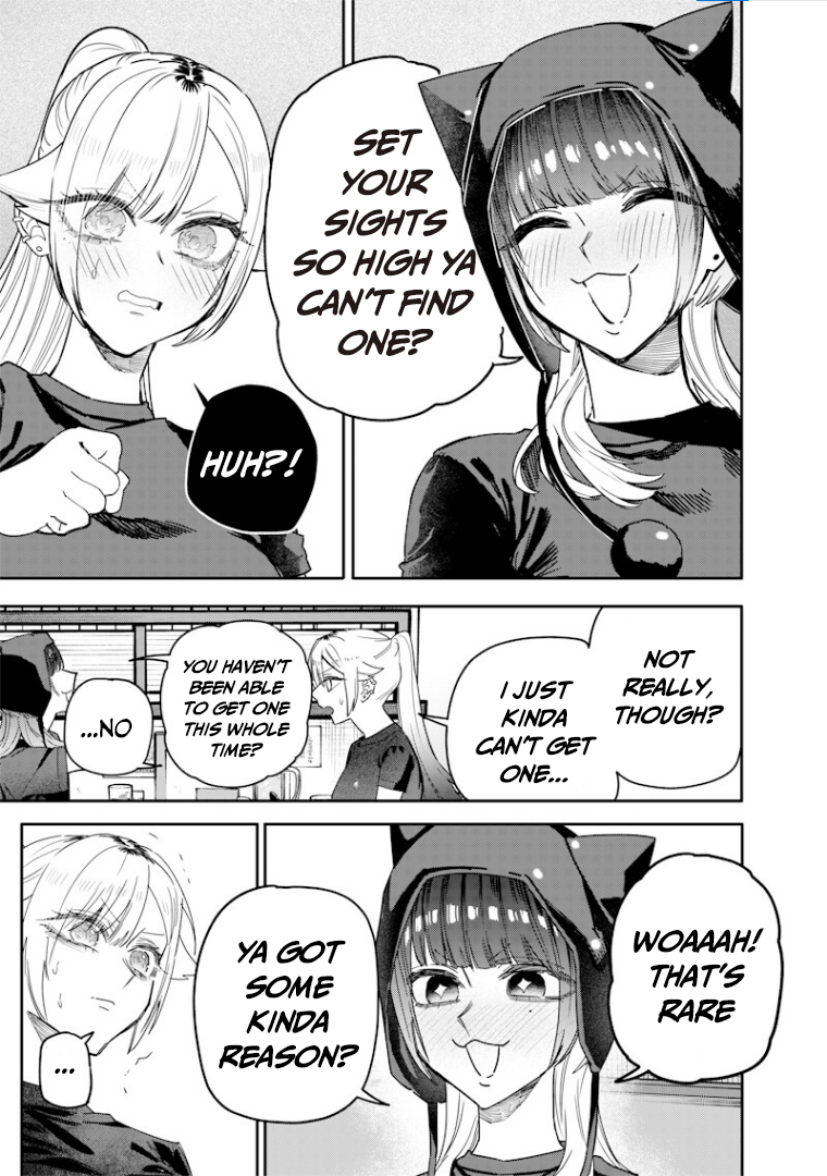 Halaman dari Namaiki na Gal Ane wo Wakaraseru Hanashi Chapter 57