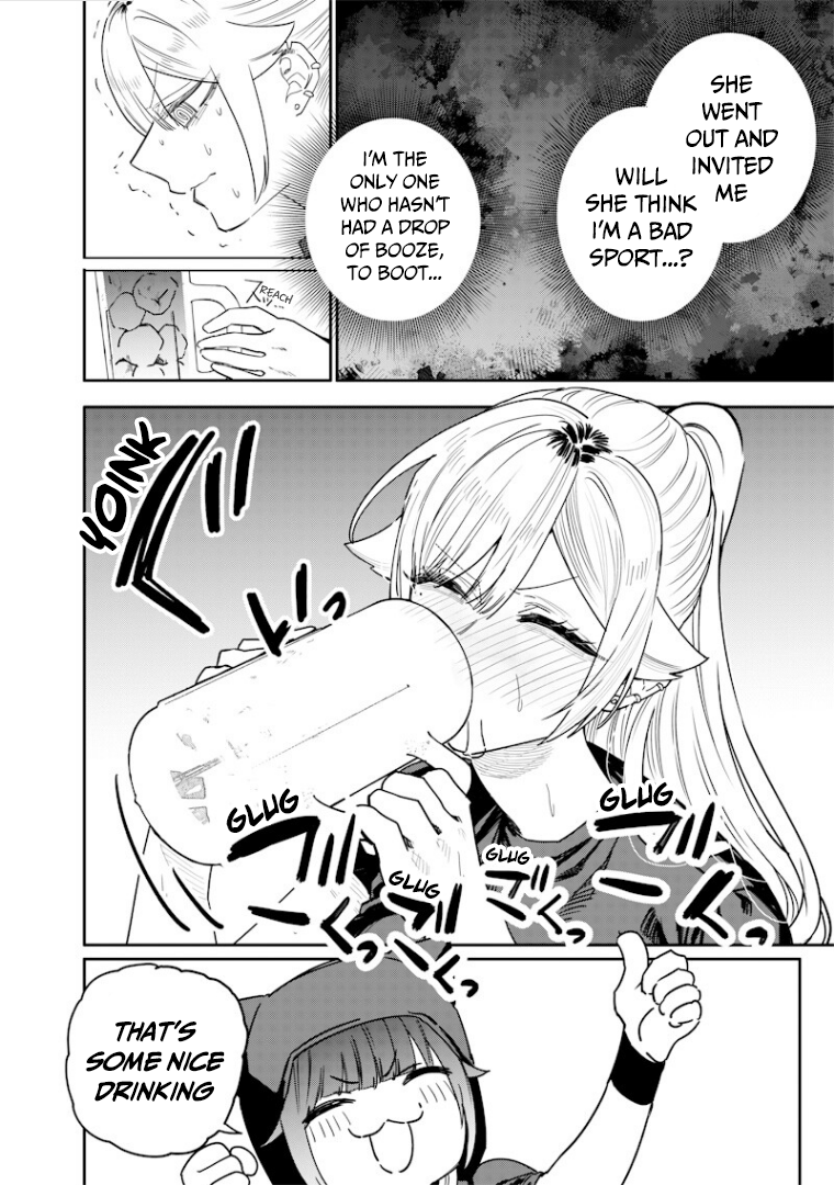 Halaman dari Namaiki na Gal Ane wo Wakaraseru Hanashi Chapter 57