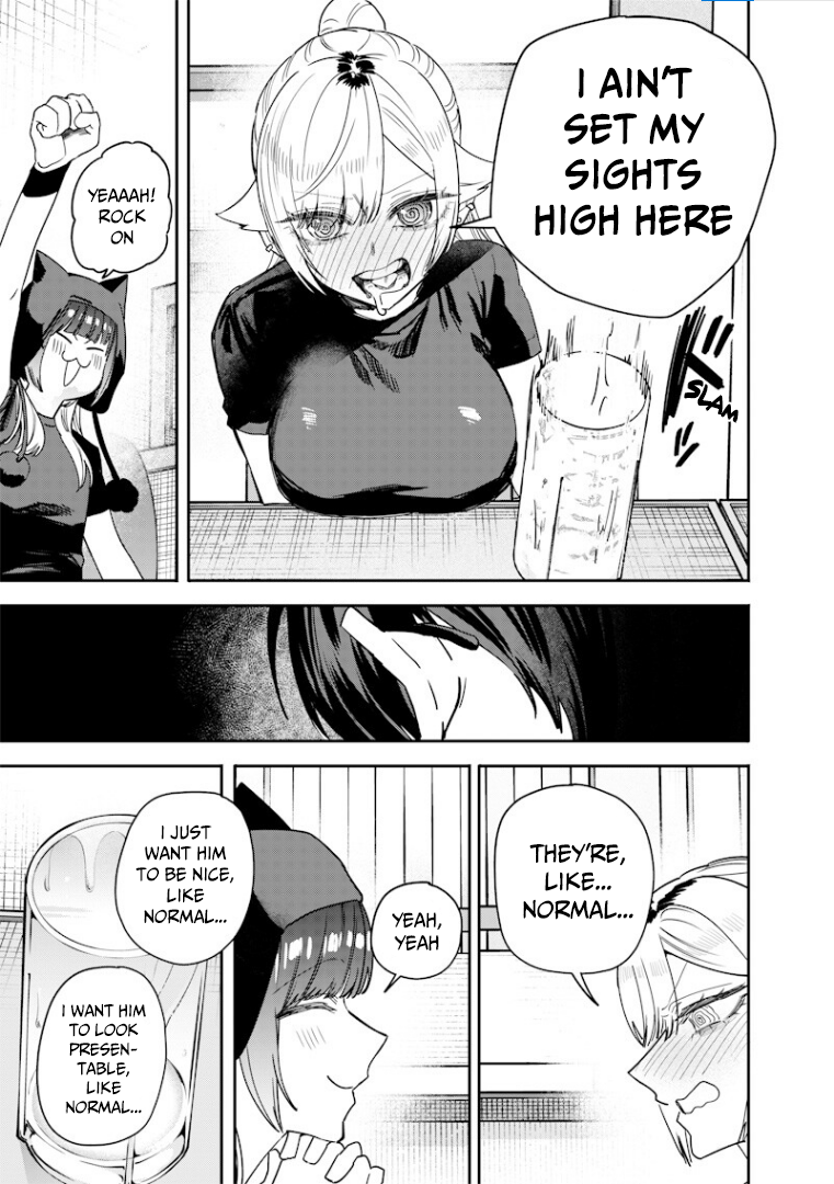 Halaman dari Namaiki na Gal Ane wo Wakaraseru Hanashi Chapter 57