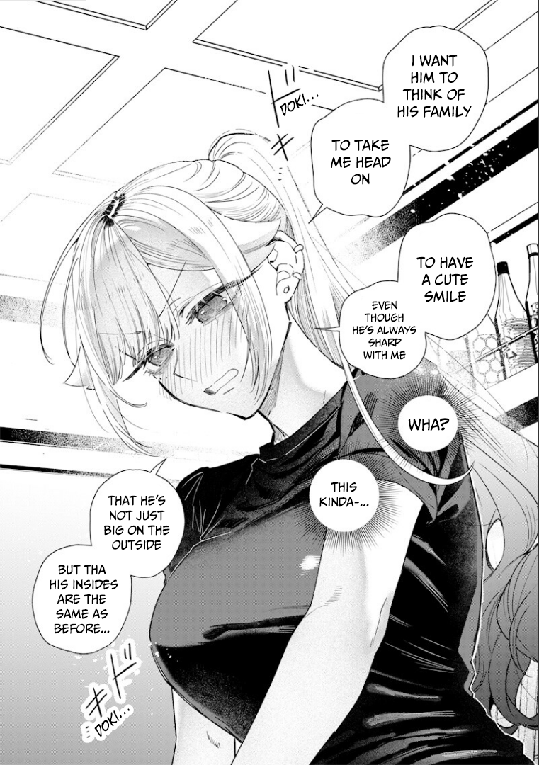 Halaman dari Namaiki na Gal Ane wo Wakaraseru Hanashi Chapter 57