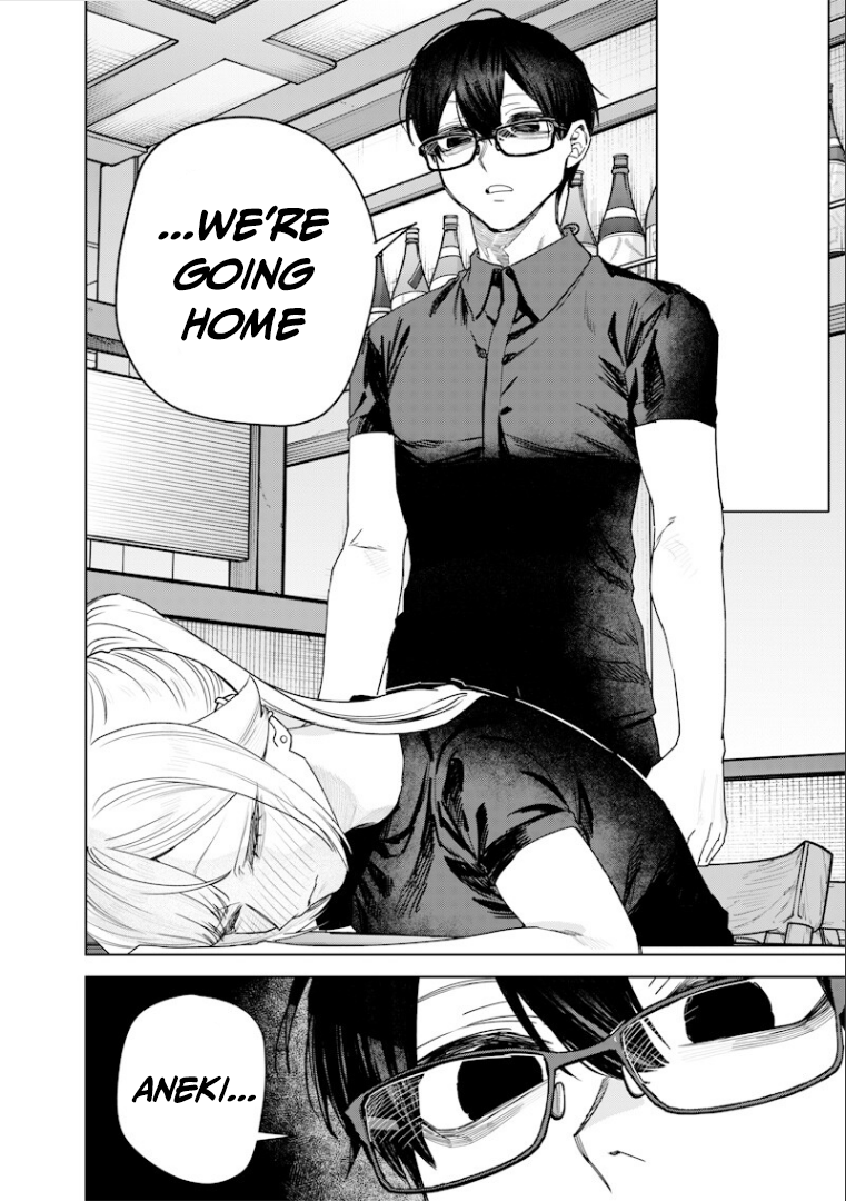 Halaman dari Namaiki na Gal Ane wo Wakaraseru Hanashi Chapter 57