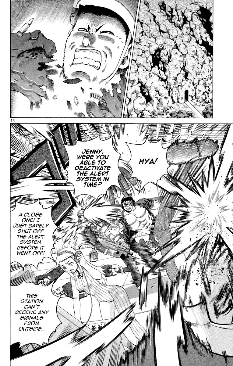 14