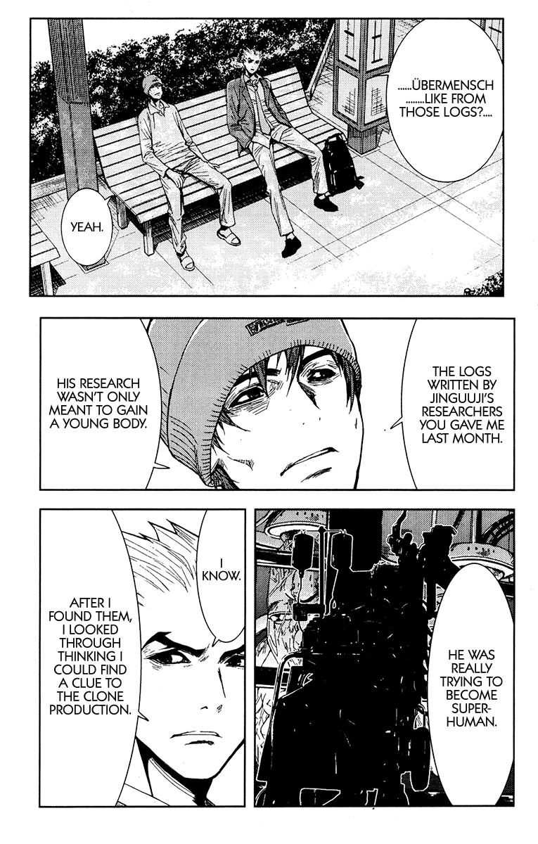 Halaman dari Akumetsu Chapter 111