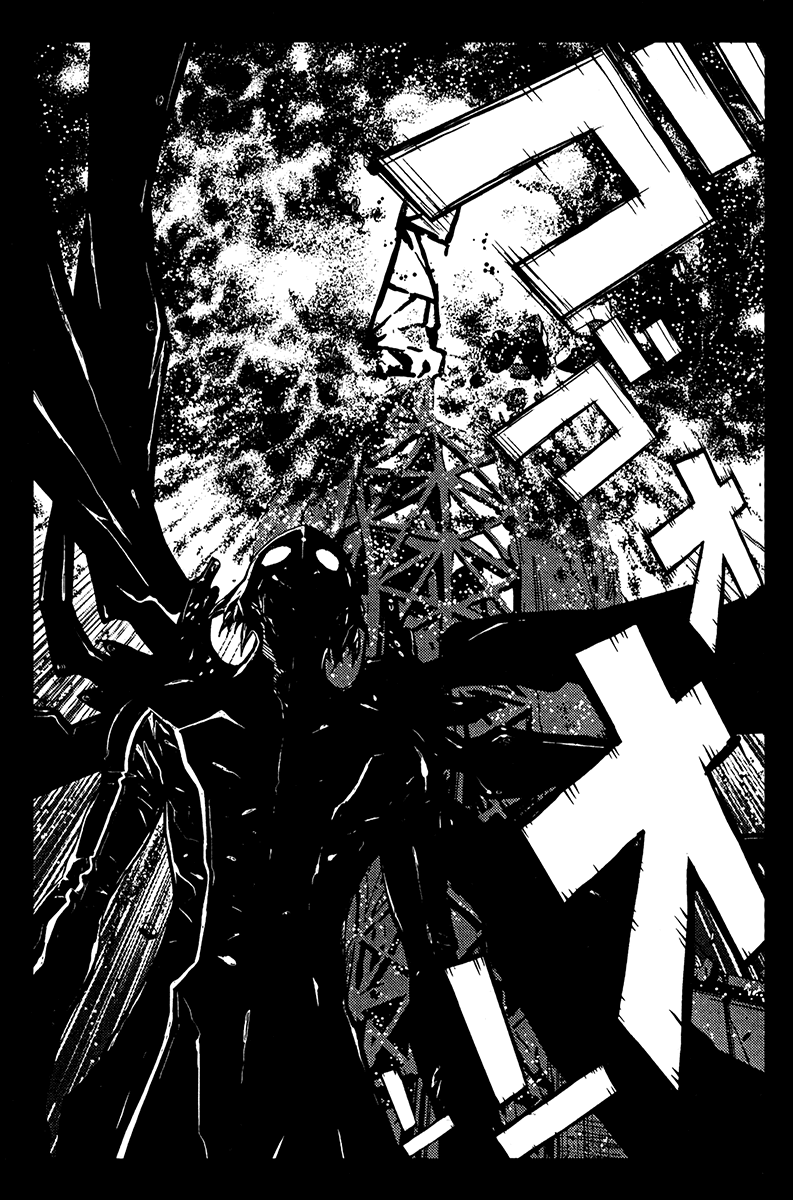 Halaman dari Akumetsu Chapter 111