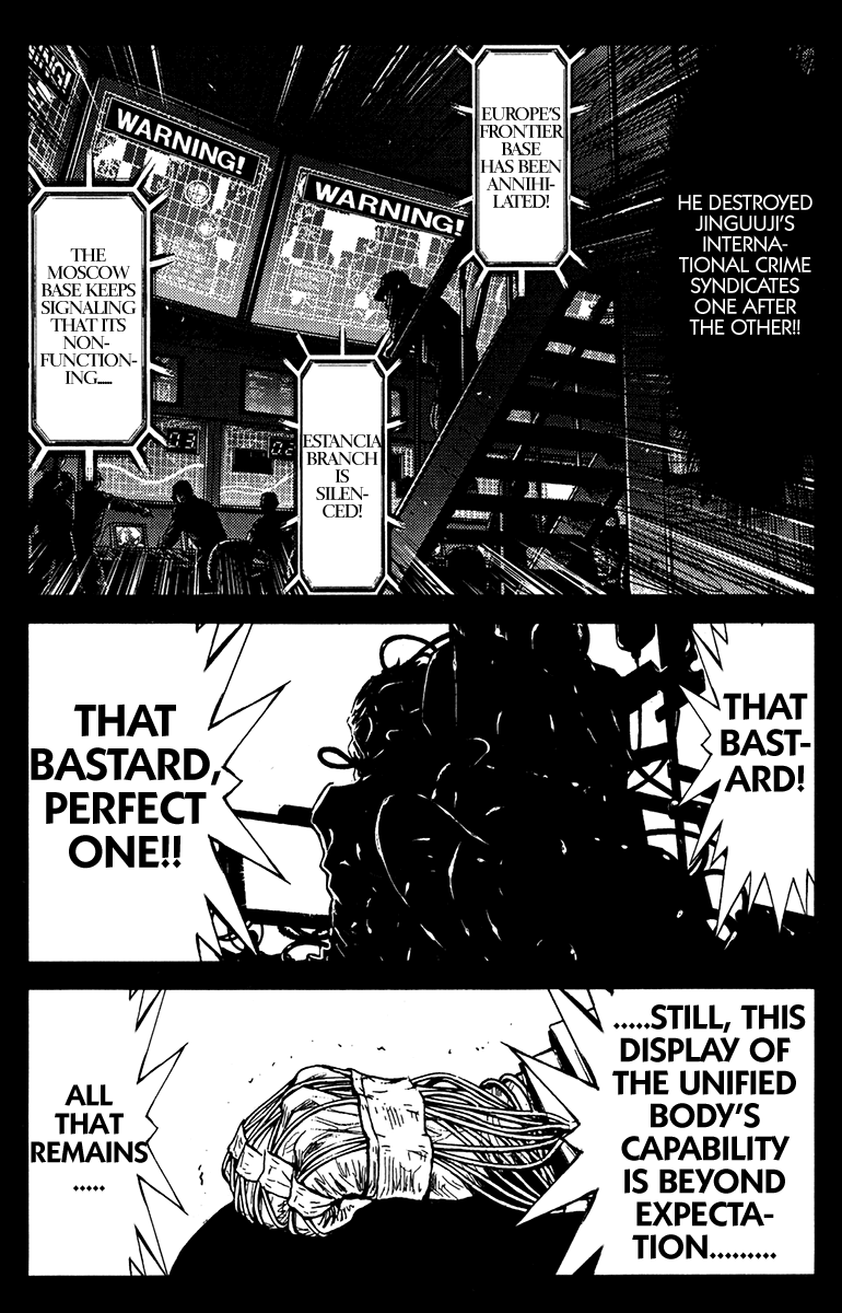 Halaman dari Akumetsu Chapter 111
