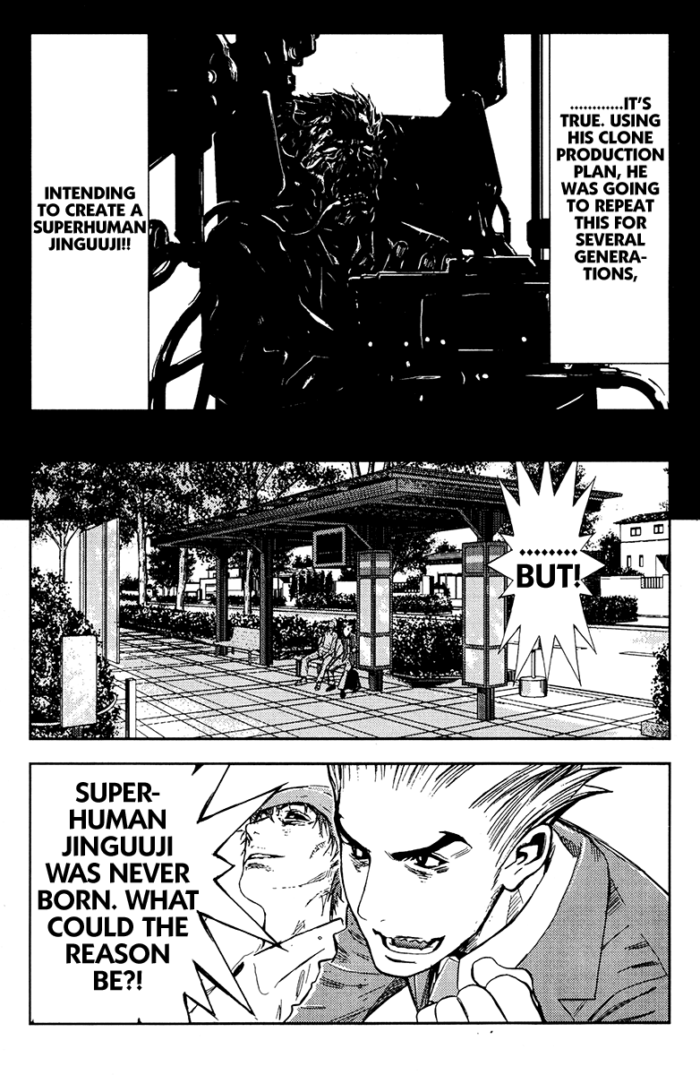 Halaman dari Akumetsu Chapter 111