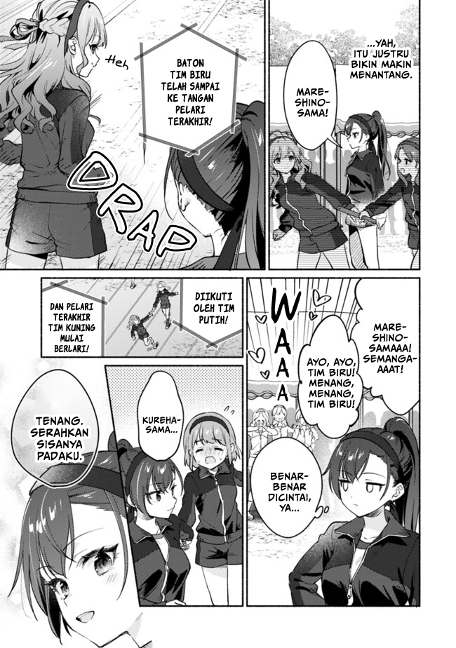 Makemasen kara to Iiharu Kao no Ii Onnanoko wo, Zenryoku de Kuppuku saseru Yuri no Ohanashi Chapter 1 - halaman 6