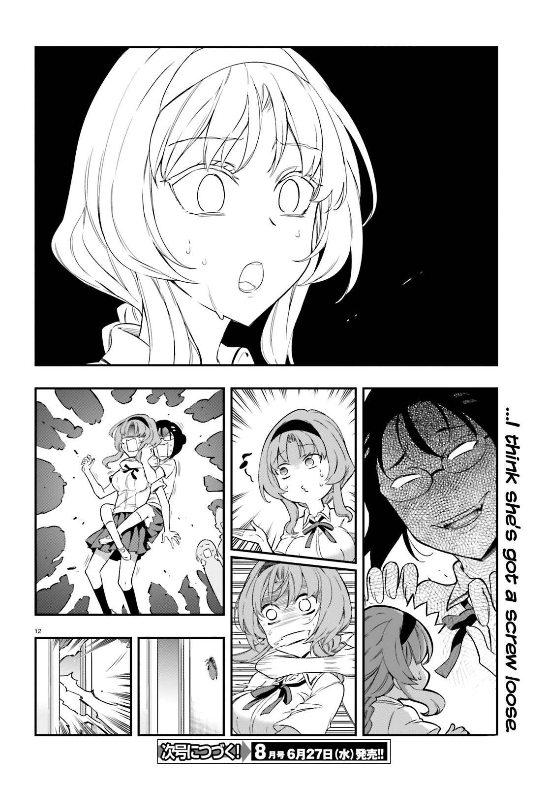 12