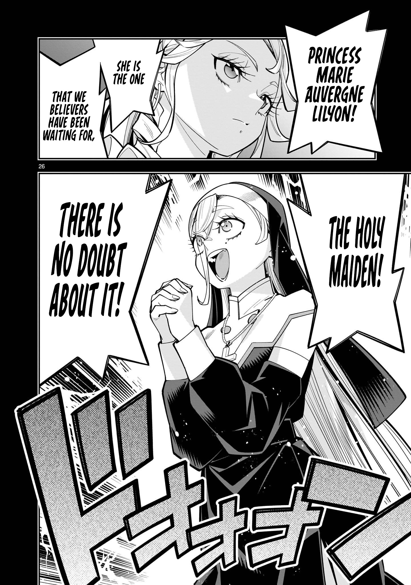 27