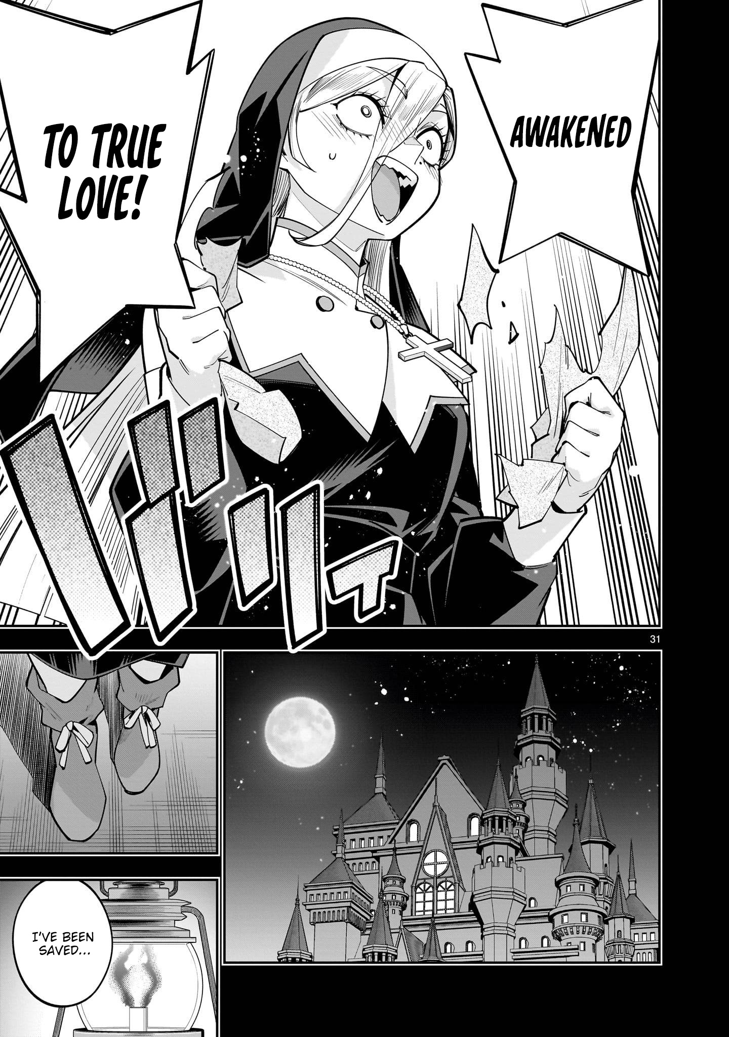 32