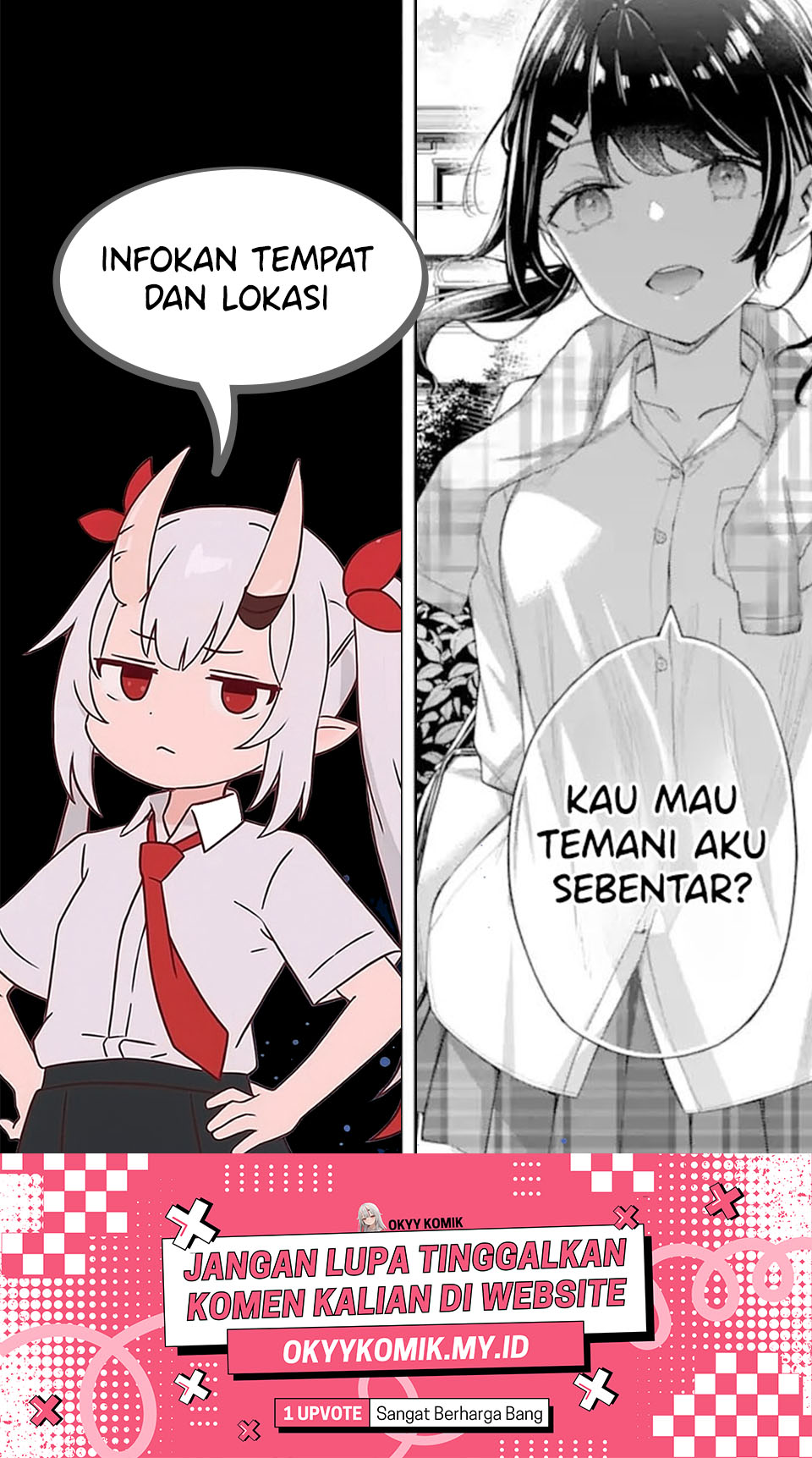 Renai no Jugyou Chapter 8.3 - halaman 15