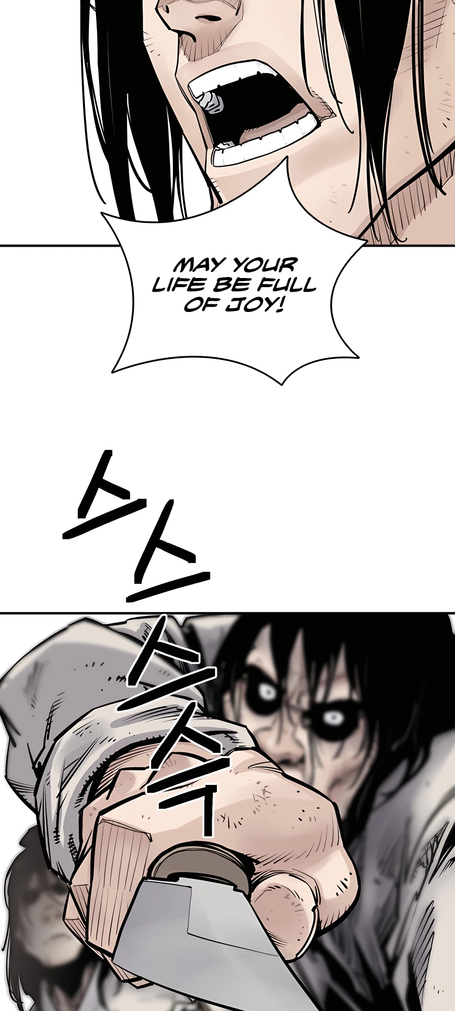 53