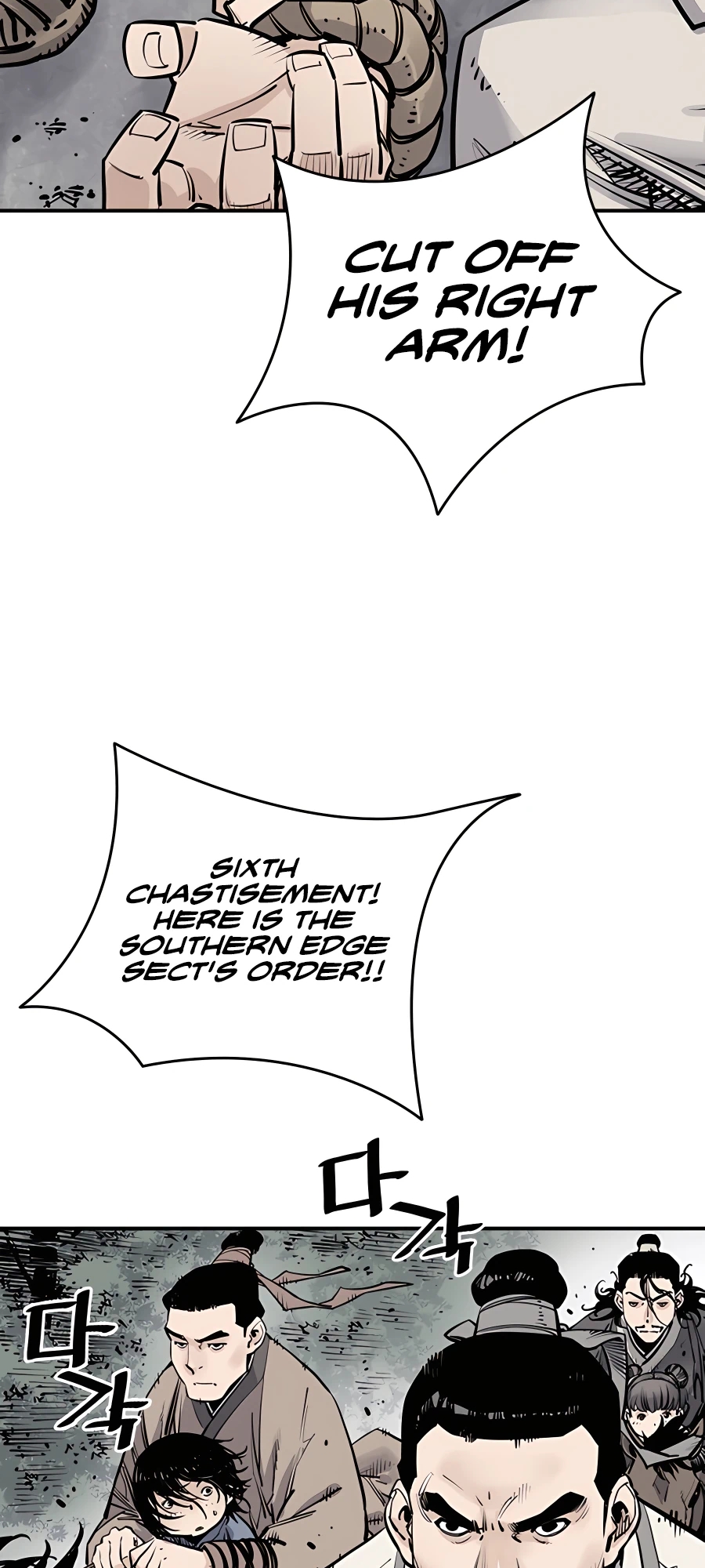 57