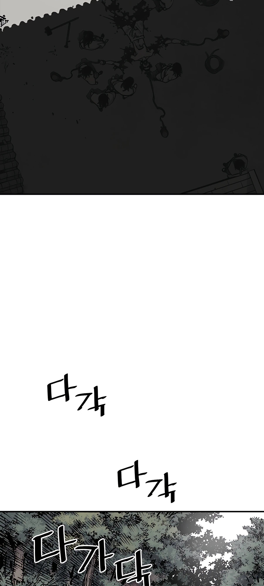 67