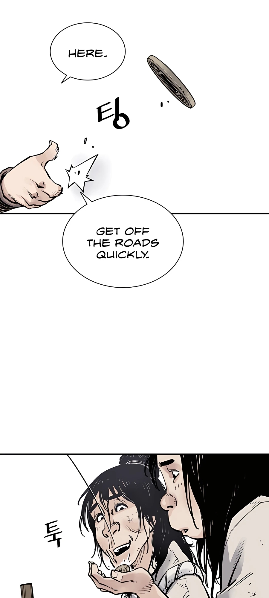 74