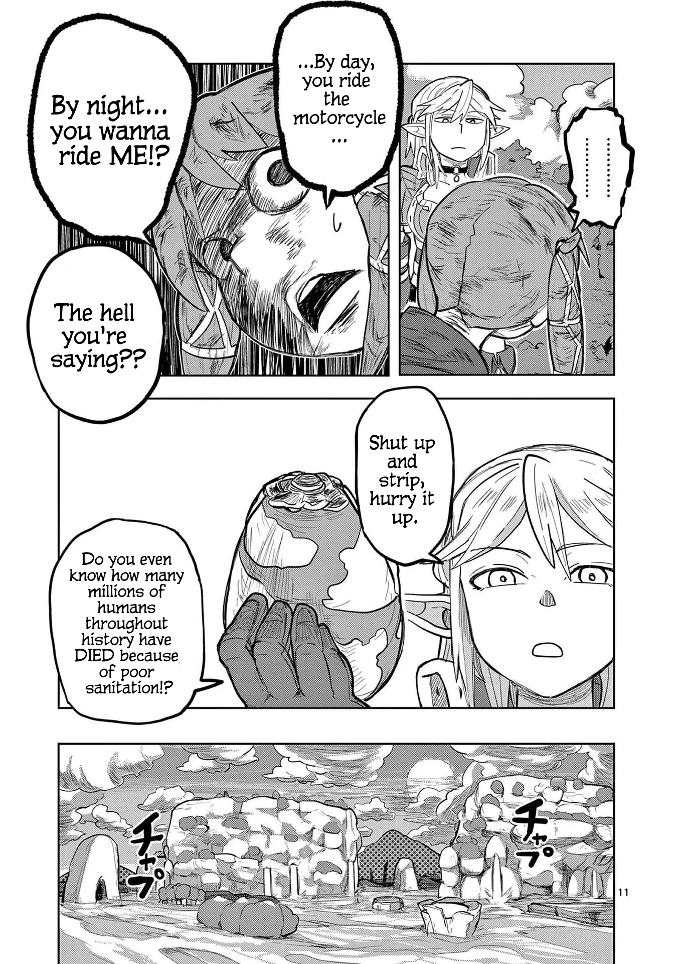 11