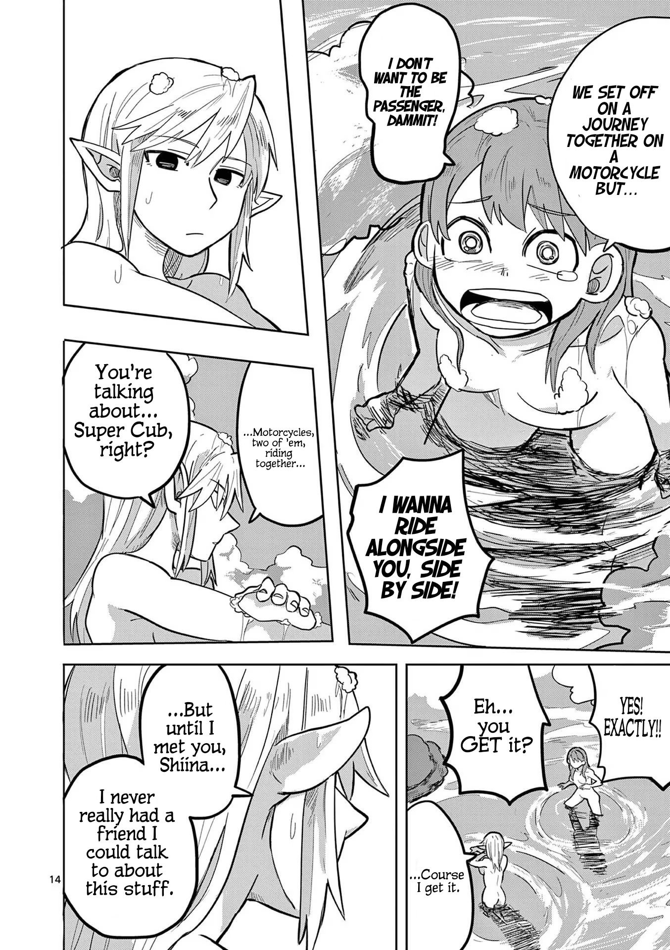 14