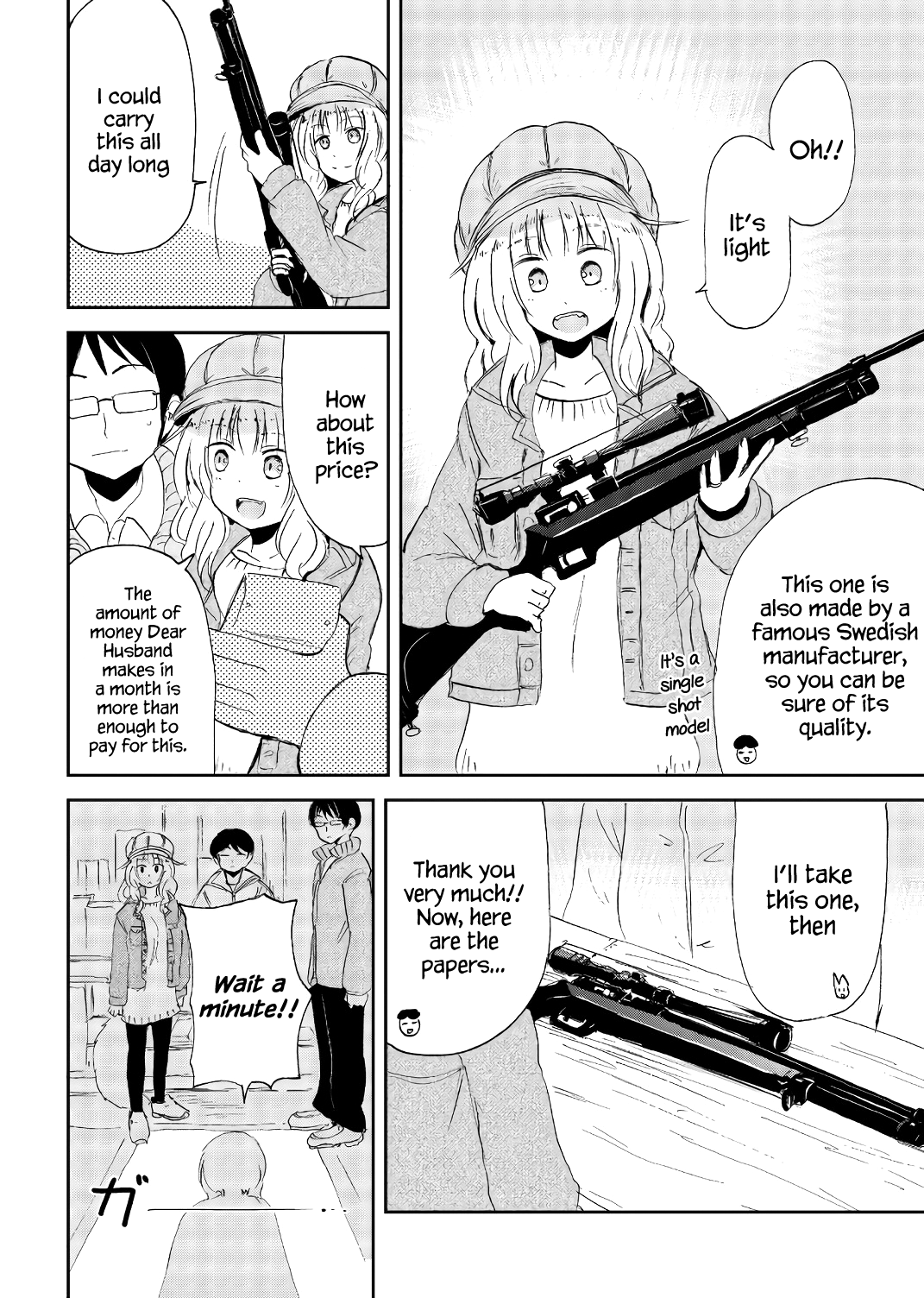 Kitsune no Oyome-chan Chapter 22 Page 6