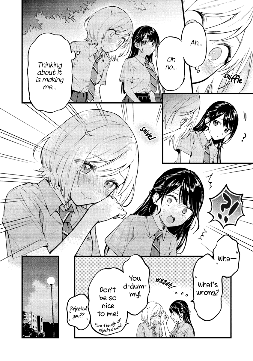 Halaman dari Yume de Furarete Hajimaru Yuri Chapter 2