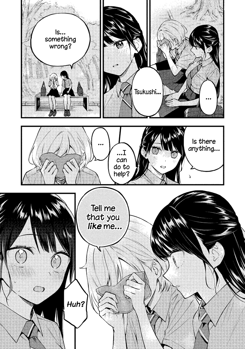 Halaman dari Yume de Furarete Hajimaru Yuri Chapter 2
