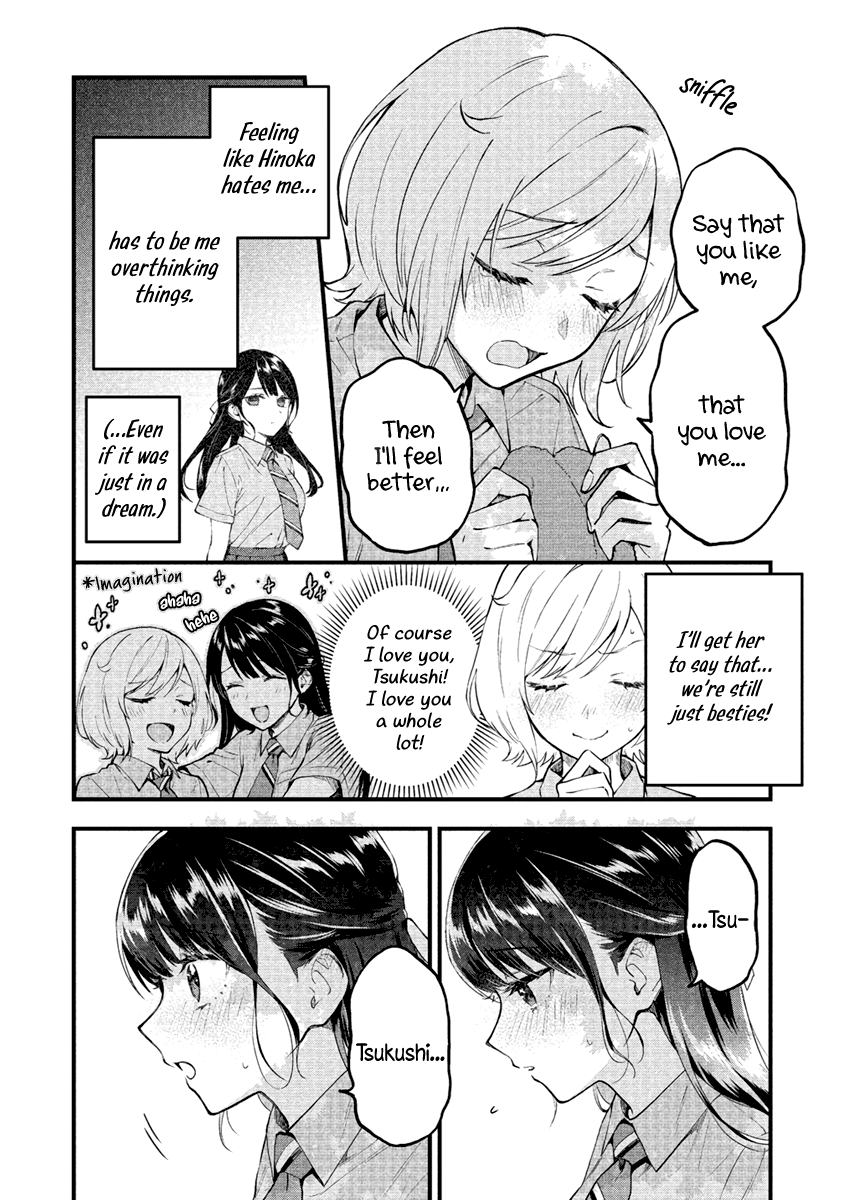 Halaman dari Yume de Furarete Hajimaru Yuri Chapter 2