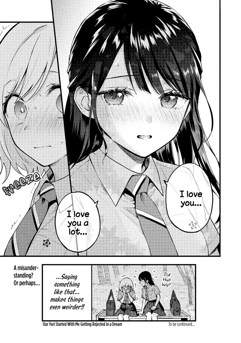 Halaman dari Yume de Furarete Hajimaru Yuri Chapter 2