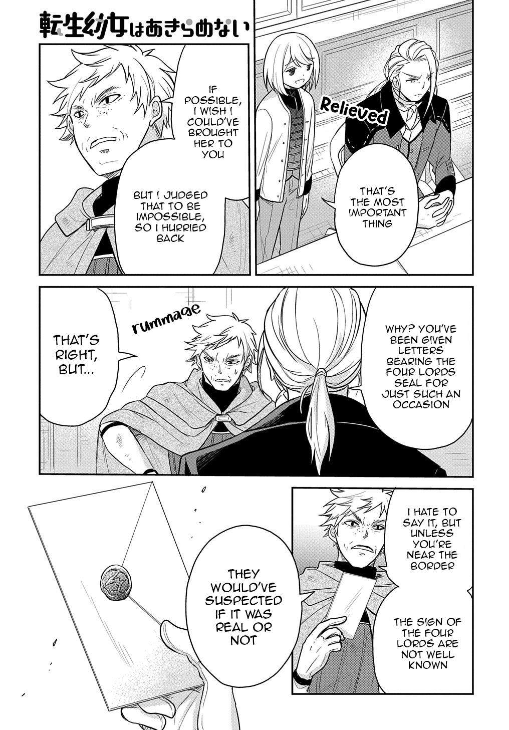 Halaman Manga