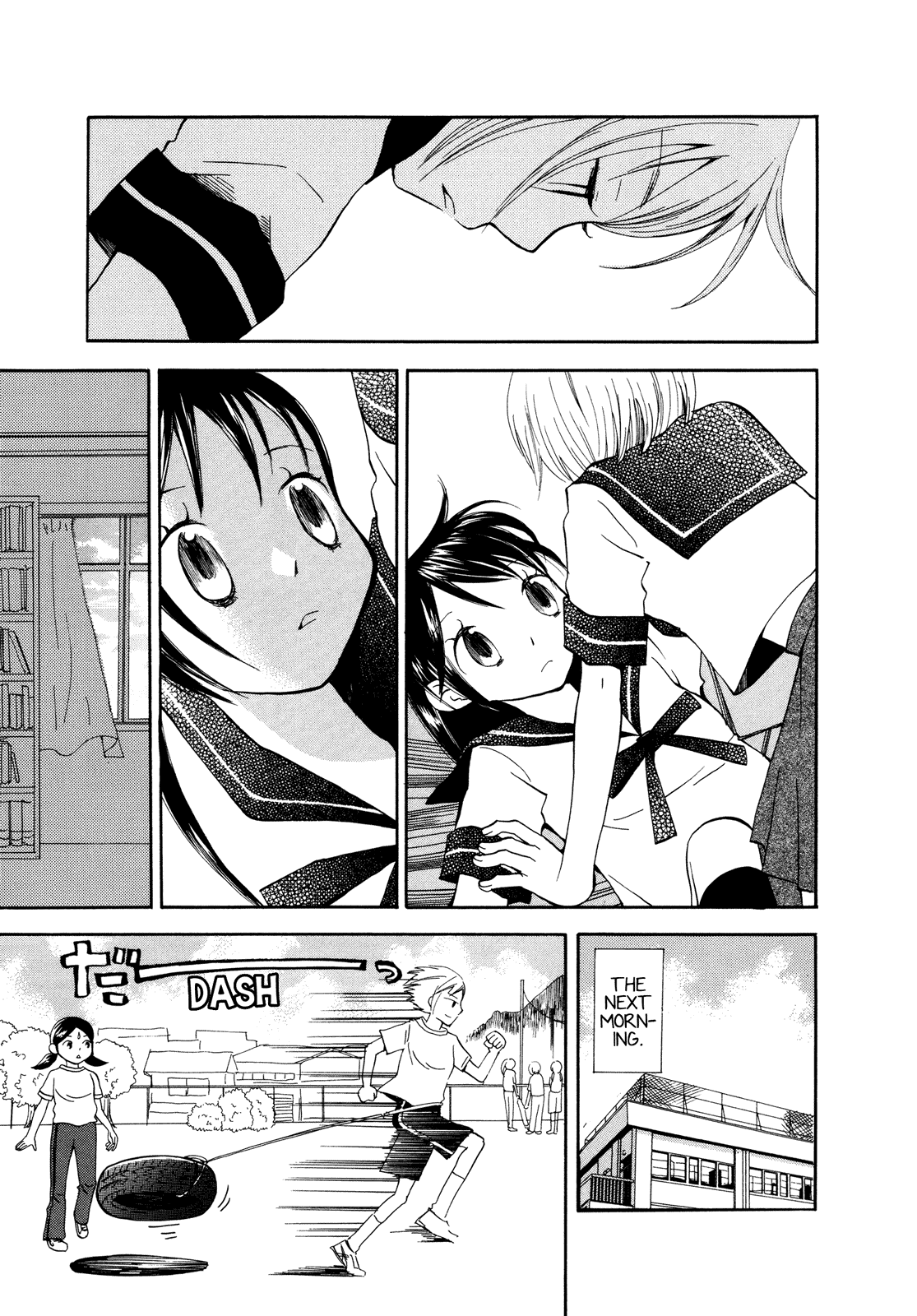 Halaman Manga