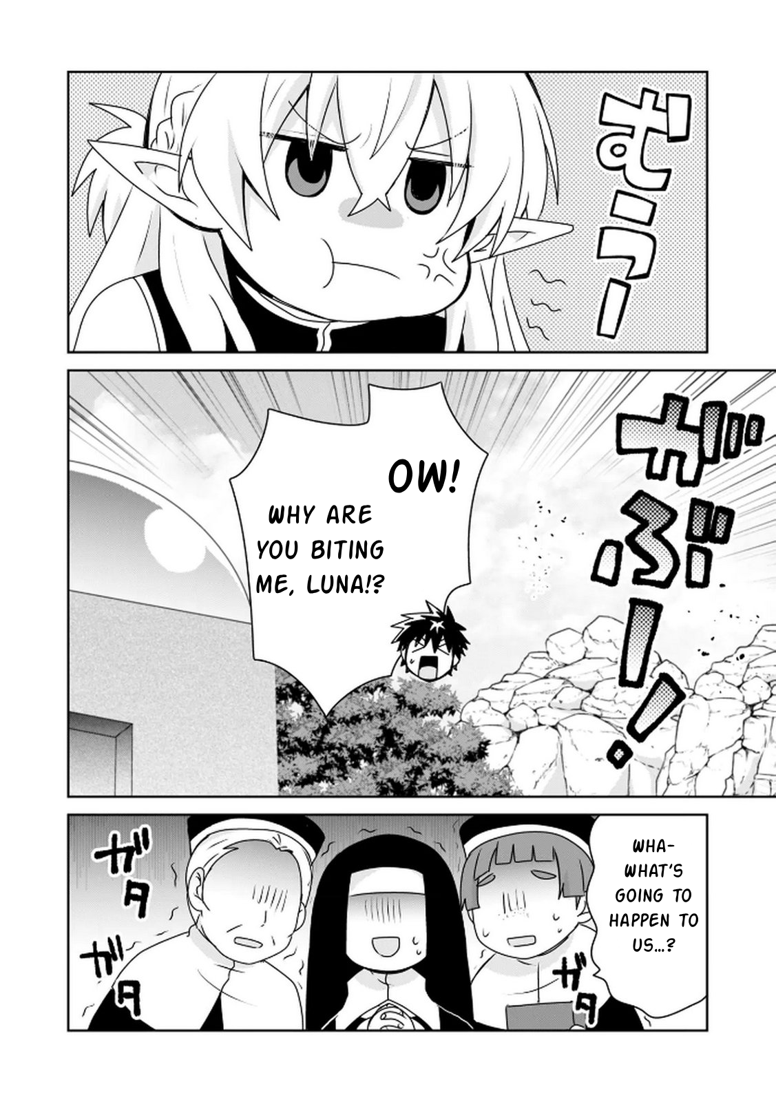31