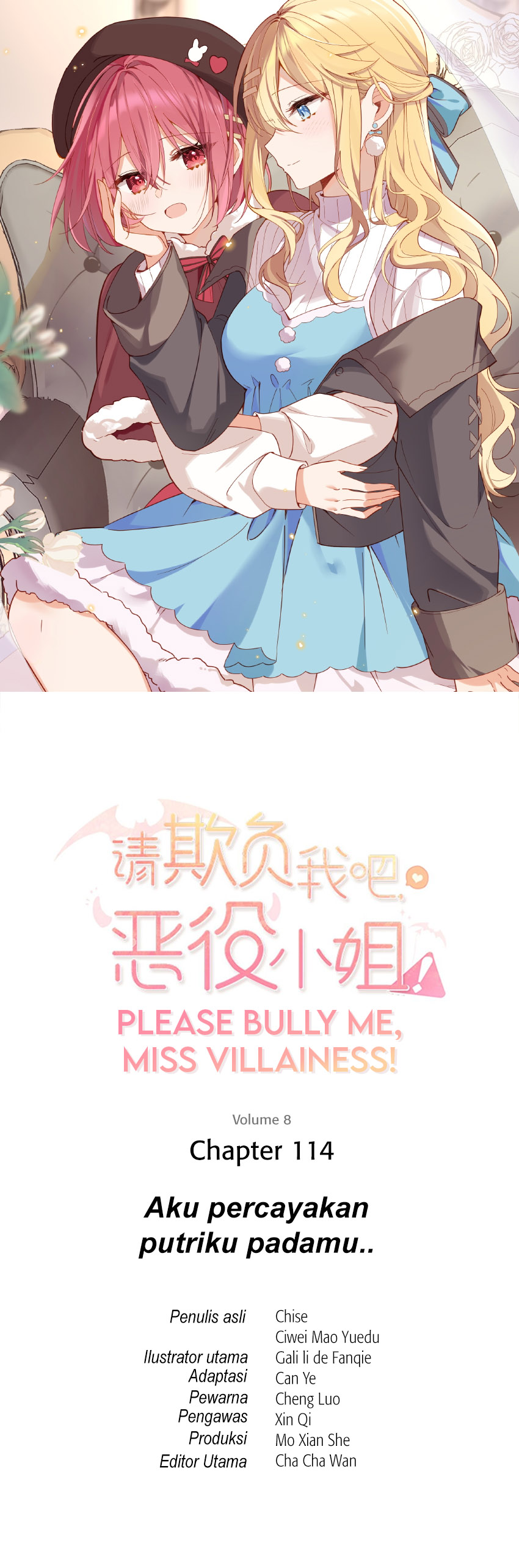 Please Bully Me, Miss Villainess! Chapter 114 - halaman 2