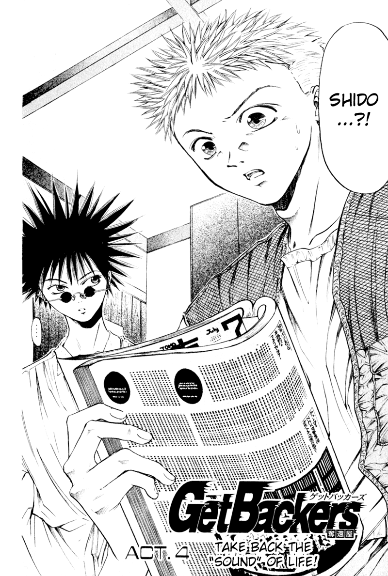 Halaman dari GetBackers Chapter 19