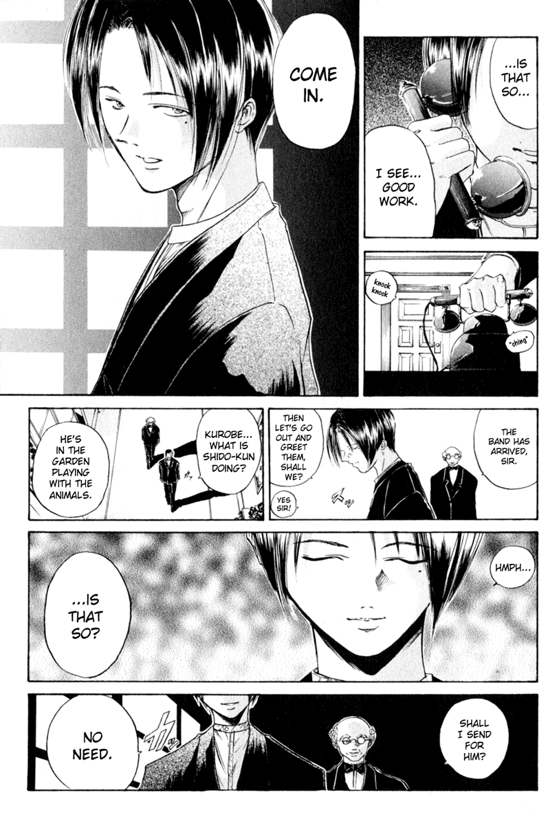 Halaman dari GetBackers Chapter 19