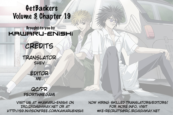 Halaman dari GetBackers Chapter 19