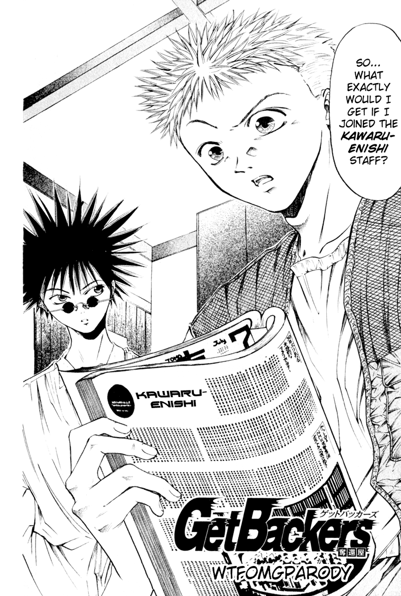 Halaman dari GetBackers Chapter 19