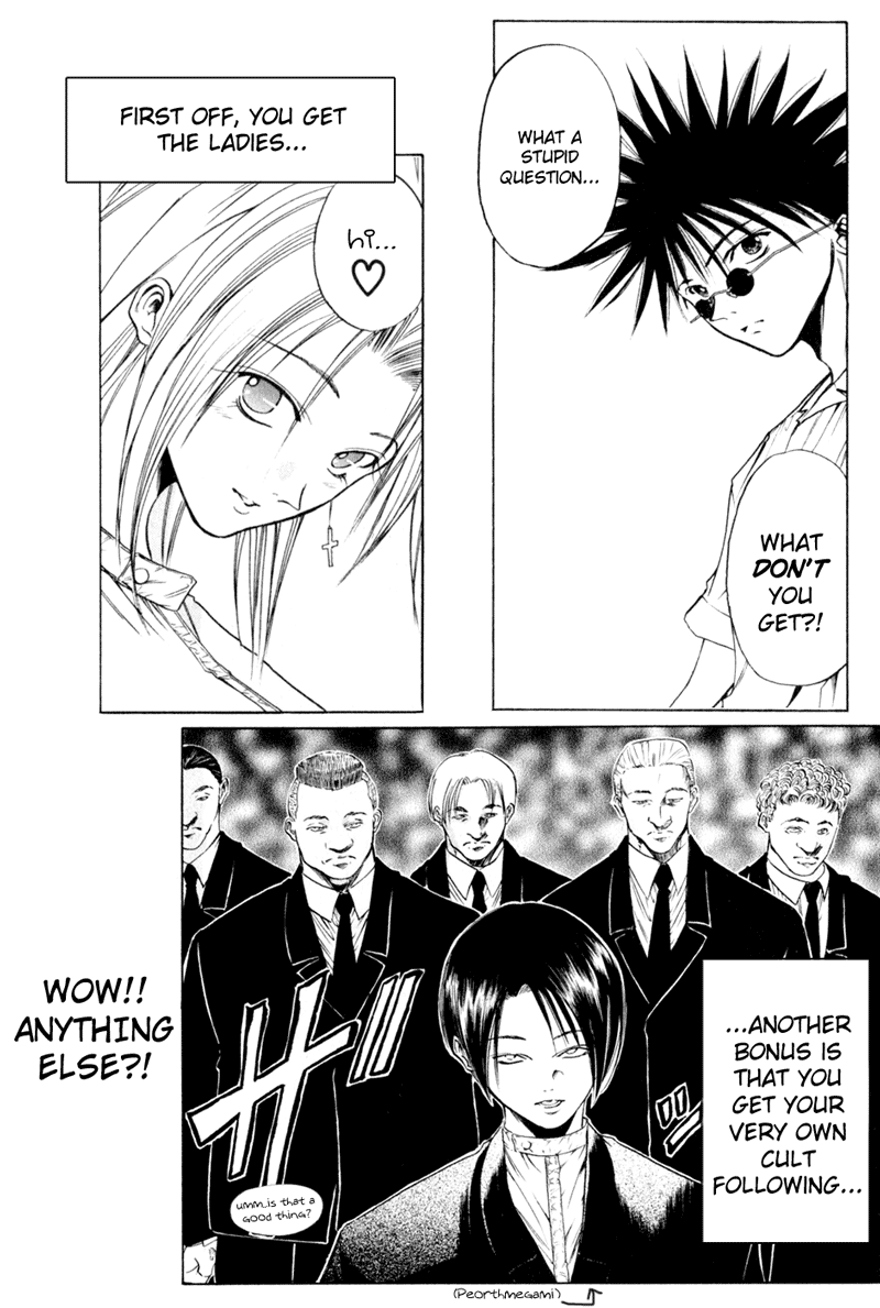 Halaman dari GetBackers Chapter 19