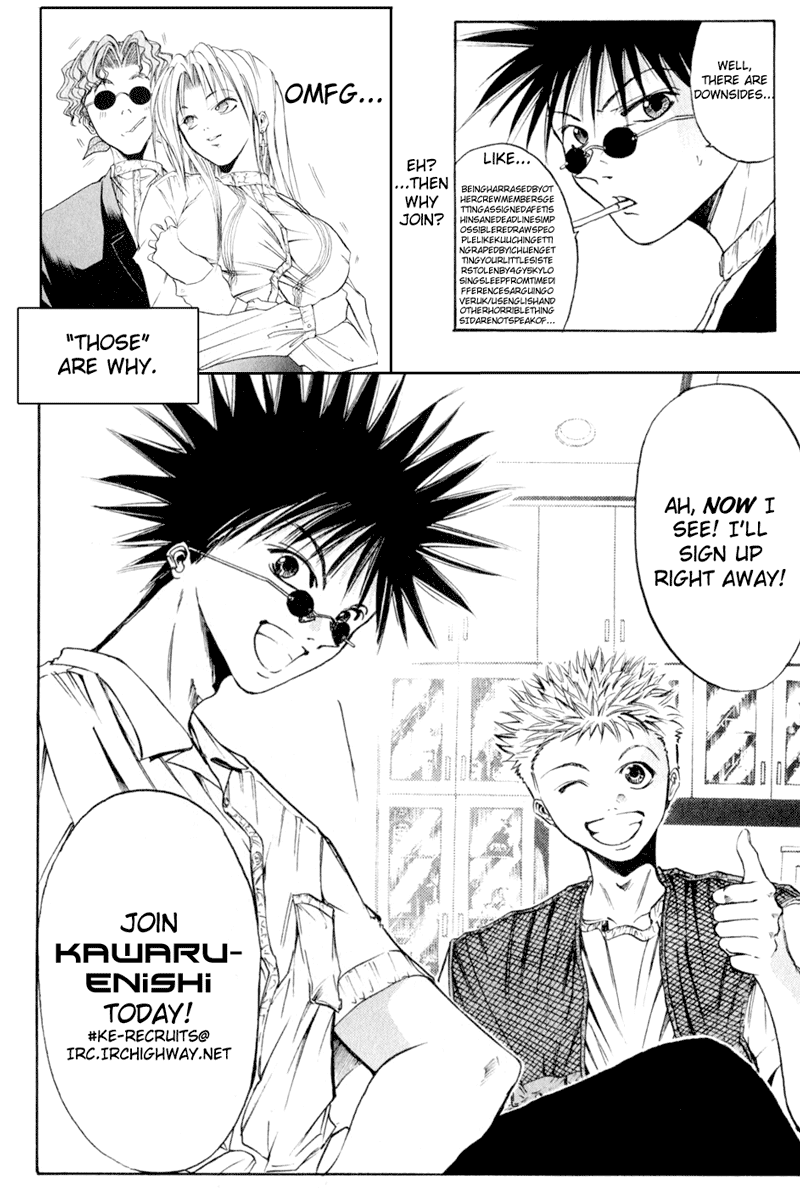 Halaman dari GetBackers Chapter 19