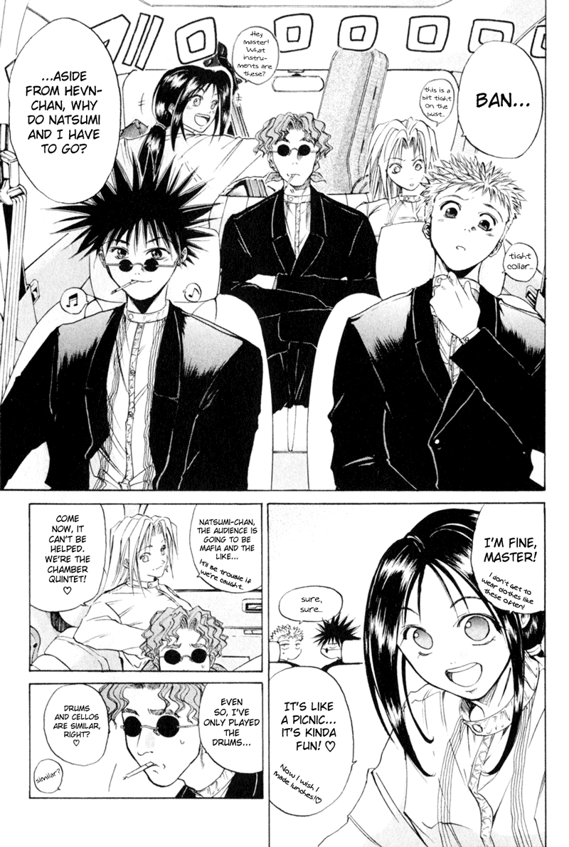 Halaman dari GetBackers Chapter 19