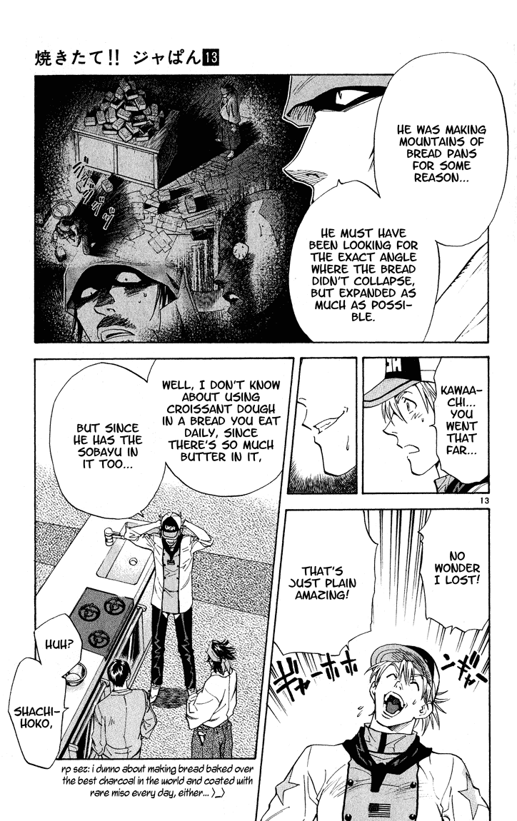 Halaman dari Yakitate!! Japan Chapter 110