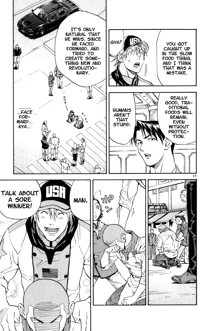 Halaman dari Yakitate!! Japan Chapter 110