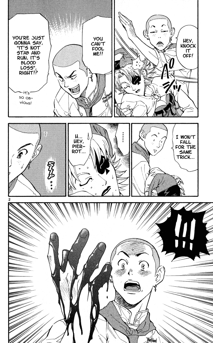 Halaman dari Yakitate!! Japan Chapter 110