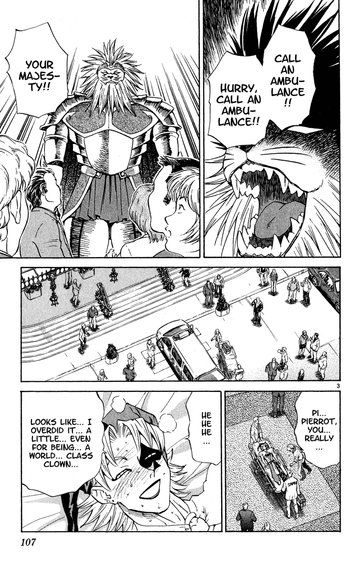 Halaman dari Yakitate!! Japan Chapter 110