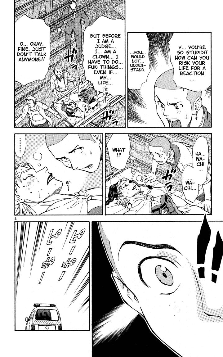 Halaman dari Yakitate!! Japan Chapter 110