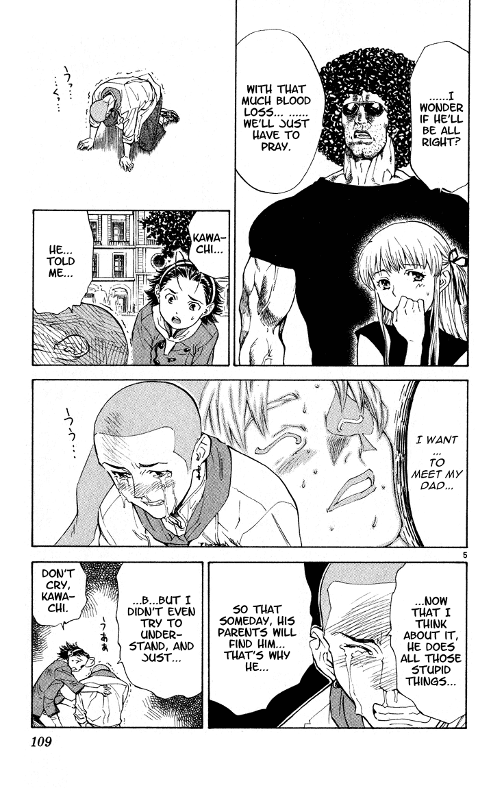 Halaman dari Yakitate!! Japan Chapter 110