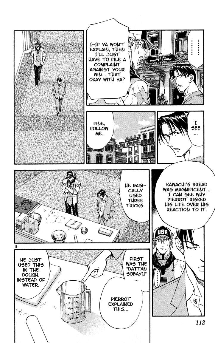 Halaman dari Yakitate!! Japan Chapter 110