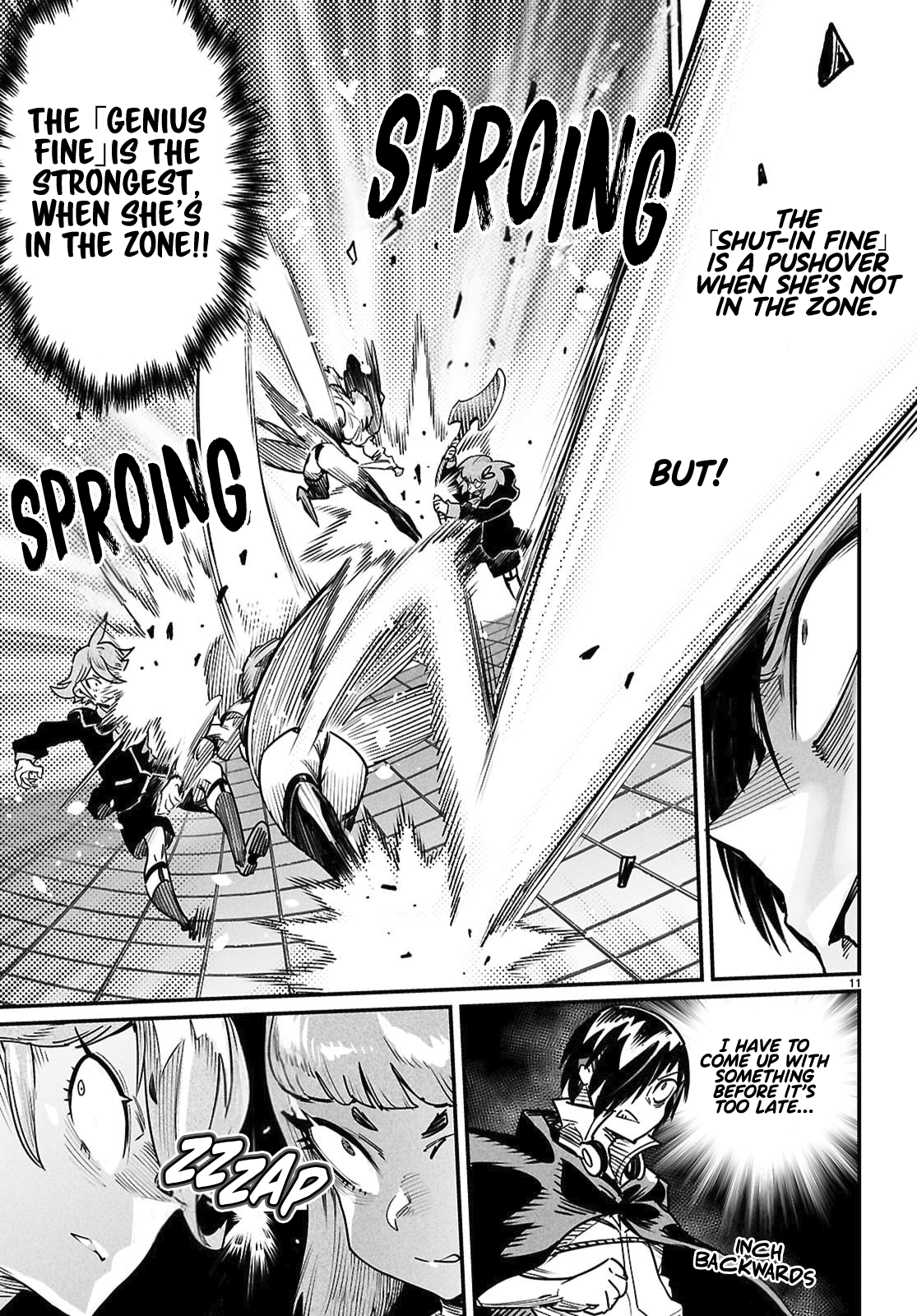 12