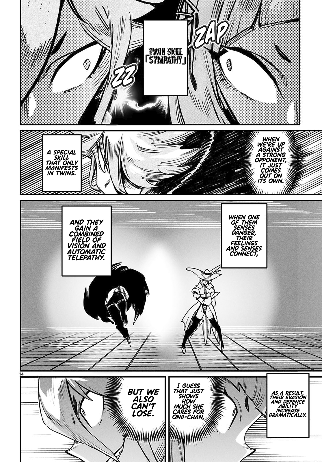 15