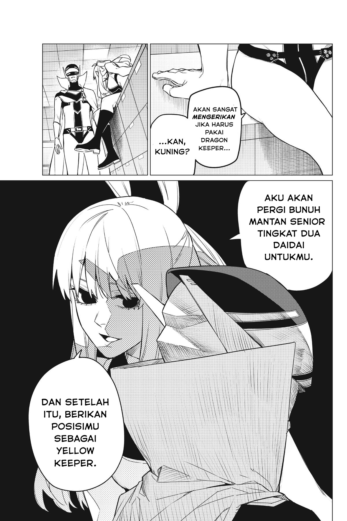 Sentai Daishikkaku Chapter 84 - halaman 19