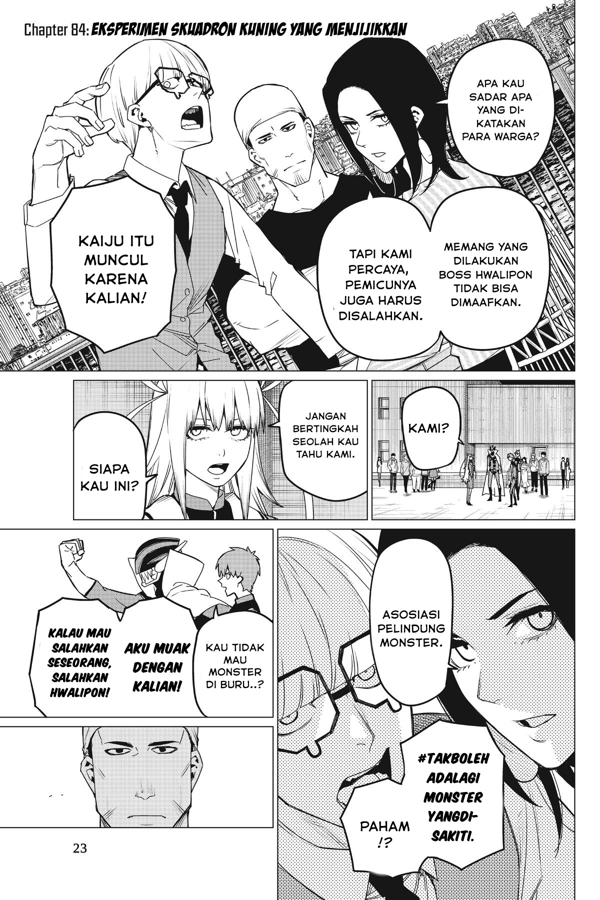 Sentai Daishikkaku Chapter 84 - halaman 2