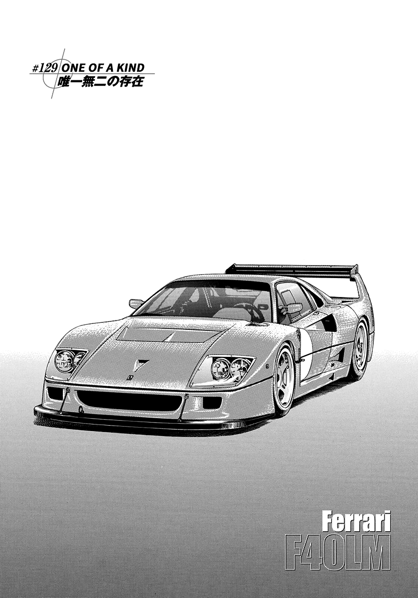 Halaman dari Countach Chapter 129