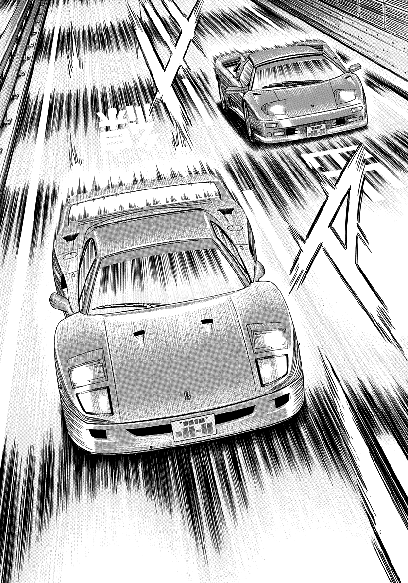 Halaman dari Countach Chapter 129